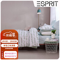 Esprit 四件套纯棉全棉床单被套纯棉床上多套件家纺用品