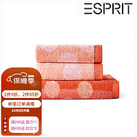 Esprit 全棉面巾浴巾柔软吸水亲肤舒适简约毛浴巾三件套