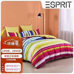 Esprit 埃斯普利特 四件套纯棉全棉床单被套纯棉床上多套件家纺用品