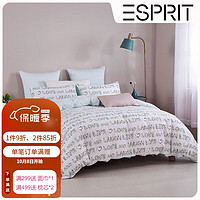 Esprit 四件套纯棉全棉床单被套纯棉床上多套件家纺用品