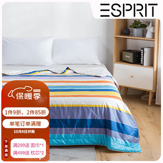 Esprit 蚕丝被子桑蚕丝被芯四季被全棉抗菌水洗单双人宿舍薄被子