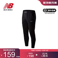 new balance 束腿抽绳健身运动长裤 MP01511-BK