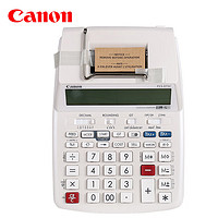 Canon 佳能 P23-DTSC-WH 墨轮双色打印桌面型计算器