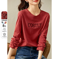 秋季圆领打底衫女纯棉上衣长袖女式t恤 XL 砖红色(收藏品牌，及时获取活动提示)