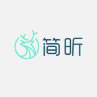 简昕