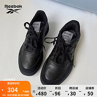 Reebok 锐步 中性款运动板鞋 GV6984