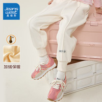 真维斯(JEANSWEST)女童加绒裤子冬季保暖米妮绒长裤运动中大童装儿童洋气百搭秋冬装