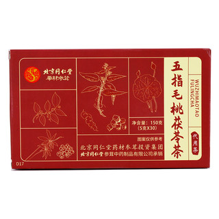 北京同仁堂 五指毛桃土茯苓茶 150g