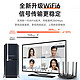 Tenda 腾达 U2V5.0300M千兆USB无线网卡白色Wi-Fi6