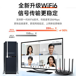 Tenda 腾达 U2V5.0300M千兆USB无线网卡白色Wi-Fi6