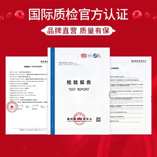梦多福 MODOFO腿足一体按摩器