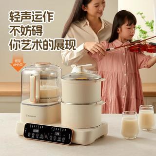 Westinghouse 西屋电气 WSC12D 料理机