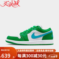nike耐克 WMNS AIR JORDAN 1 LOW低帮AJ1减震篮球鞋 DC0774-304 DC0774-304 41