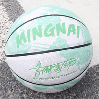 军哥篮球涂鸦篮球街头女子中考男女生女式粉色星空限量版pu中考训练比赛蓝球 果绿白-7号标准比赛用球