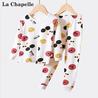 拉夏贝尔 La Chapelle 男童秋衣秋裤儿童内衣套装纯棉春秋全棉中小童男孩睡衣棉 圆熊头 90