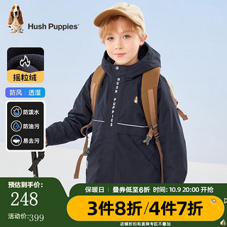 暇步士（Hush Puppies）童装儿童冬装外套男女童冬季男女大童简约保暖加绒风衣 藏蓝 130cm