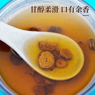 雷允上牛蒡根150克 牛蒡根茶泡茶