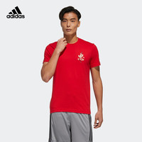 adidas阿迪达斯官网麦迪男装篮球运动短袖T恤GK5214 浅猩红 A/2XL(185/108A)