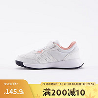 DECATHLON 迪卡侬 儿童运动鞋春秋防泼水休闲小白鞋白粉色-魔术贴334697263