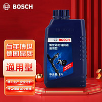 BOSCH 博世 KS00910011 车转向助力油 1L