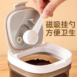 TAILI 太力 咖啡豆保存罐咖啡粉密封罐食品级茶叶储存储物罐子真空收纳盒