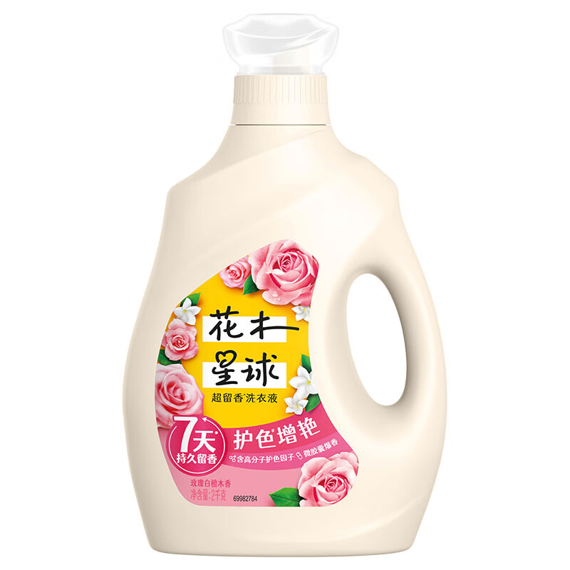 LOVE home AND planet 花木星球 超留香洗衣液 玫瑰白檀木香