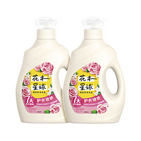 LOVE home AND planet 花木星球 超留香洗衣液 2kg*2瓶 玫瑰白檀木香