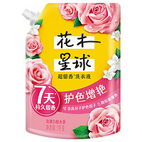 LOVE home AND planet 花木星球 超留香洗衣液 1kg（赠金纺柔顺剂400ml*8袋）