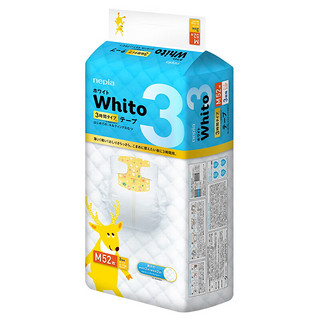 Nepia 妮飘 Whito3小时纸尿裤 M52片（6-11kg）