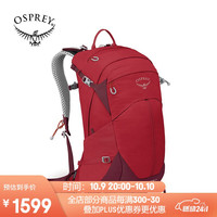 OSPREY 云层登山包 男士双肩包 户外徒步旅游背包STRATOS 红色24L O/S