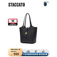 STACCATO 思加图 2023秋季新款沙丘包大容量水桶包单肩手提包时尚背提包X3049CX3 曜石黑 F