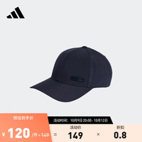 adidas阿迪达斯男女简约运动棒球帽II3557 传奇墨水蓝 OSFM