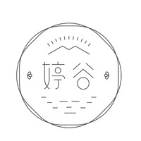 婷谷
