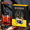 Tongrentang Chinese Medicine 人参九宝茶 150g