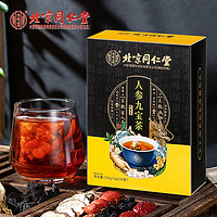 北京同仁堂 人参九宝茶 150g