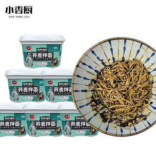 小香厨 非油炸0脂面饼荞麦拌面方便面159g*6桶