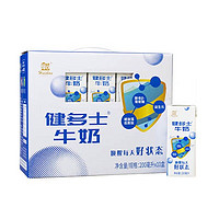Huishan 辉山 健多士含益生元螺旋藻低聚肽酵母β葡聚糖整箱牛奶6月产200ml*10