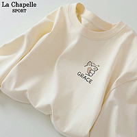 La Chapelle 正肩短袖t恤女夏季2023年新款纯棉半袖体恤上衣大码女装M
