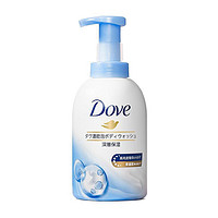 Dove 多芬 深层营润浓密沐浴泡泡 400ml（买2赠沐浴泡泡160ml)