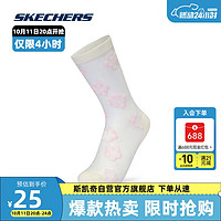 SKECHERS 斯凯奇 夏季袜子男女中筒袜透气L123U061 棉花糖白/0074 S