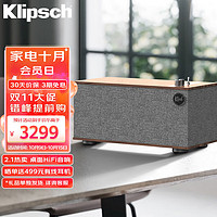 Klipsch 杰士 The Three II 2.1声道音响 胡桃木色