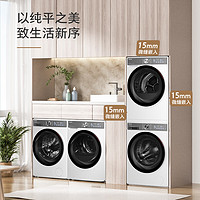 以旧换新、PLUS会员：TOSHIBA 东芝 玉兔2.0 DG-10T19B+DH-10T19B 超薄洗烘套装 10KG