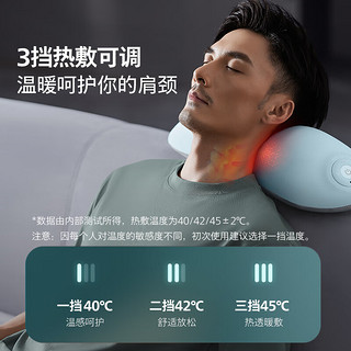 PHILIPS 飞利浦 颈椎按摩器热敷颈部按摩睡眠枕 3501N