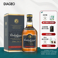 Dalwhinnie 达尔维尼 酒厂限量版苏格兰单一麦芽威士忌洋酒 700ml