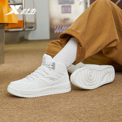 xtep特步女款加绒运动鞋878418370010