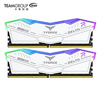 Team 十铨 DELTA系列 DDR5 6000MHz RGB 台式机内存 灯条 白色 32GB 16GBx2 C30