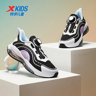 特步（XTEP）儿童童鞋女童中大童气垫旋转扣跑鞋 黑/微波蓝 33码