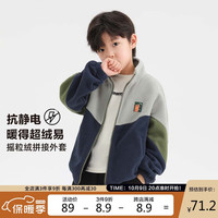 ZOSEE 左西 男童摇粒绒外套儿童中大童轻薄棉服上衣 藏青色 150