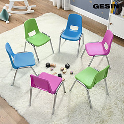 GESIN 革新 小椅子写字椅画画椅培训椅三色可选 2把装