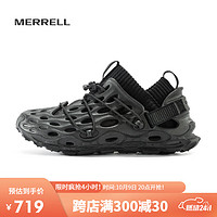 MERRELL 迈乐 户外休闲徒步鞋HYDRO MOC毒液2代可拆卸鞋套